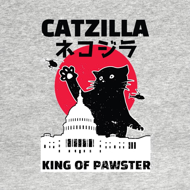 Catzilla Funny Cat by StoneStudios